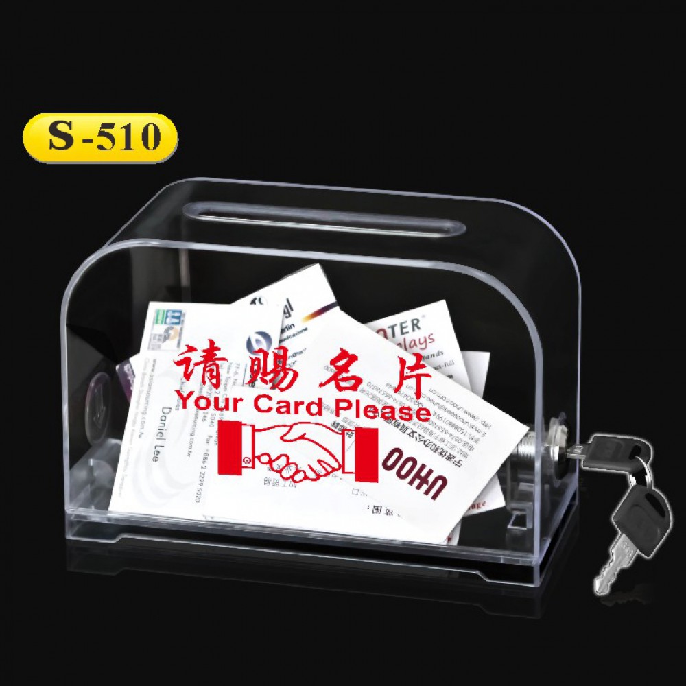 Name Card Box S-510