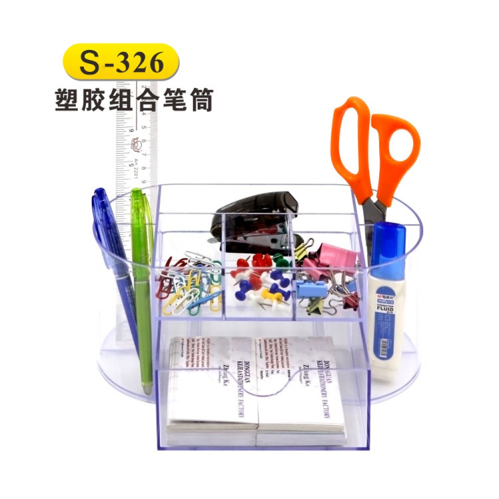 Stationery Organiser Tray S-326