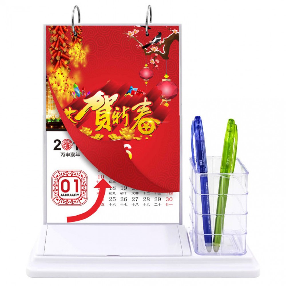 Table Stationery Organiser S-6090B