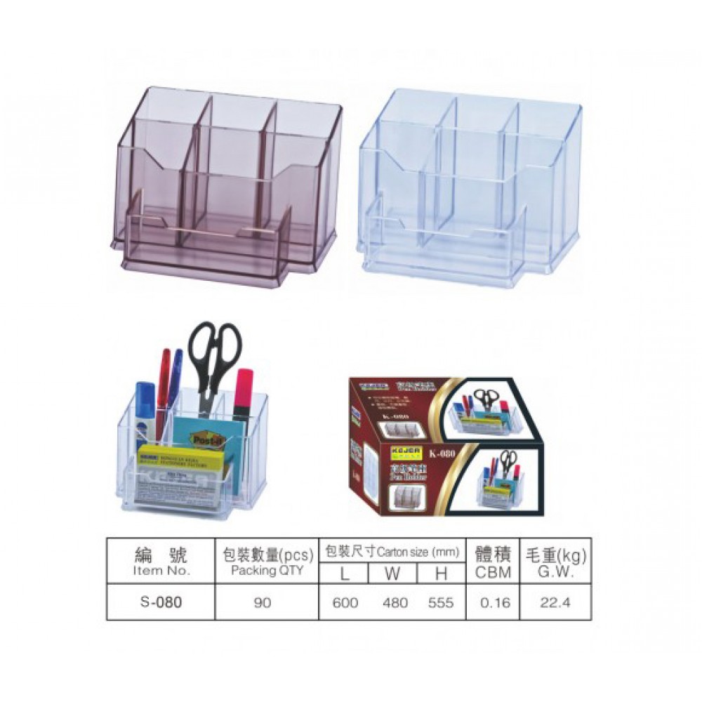 Desk Organiser Tray S-080