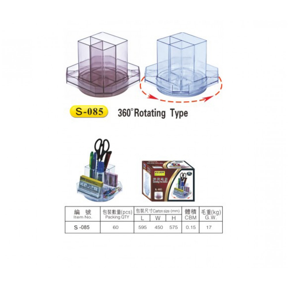 Office Table Organiser S-085