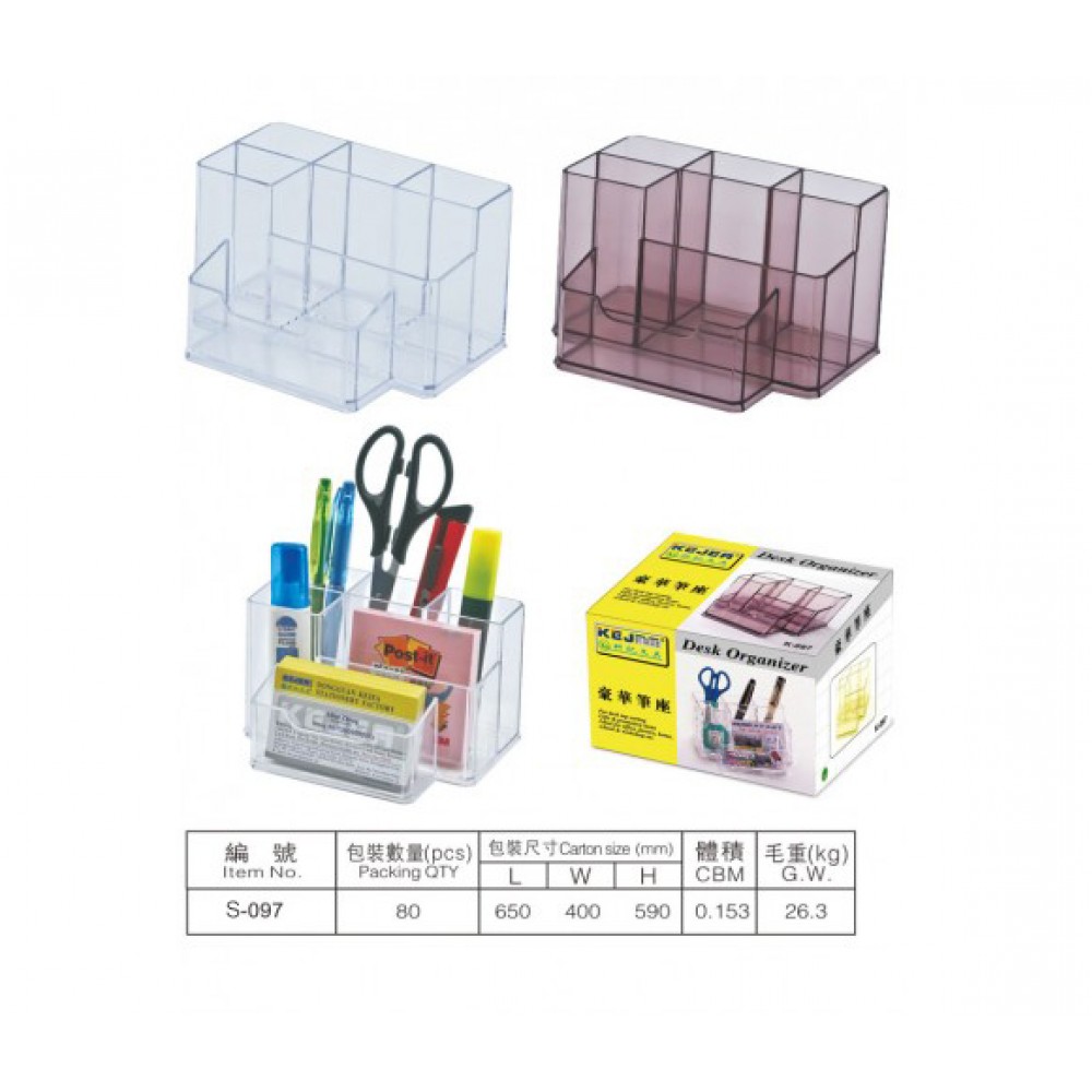 Clear Desk Organizer S-097