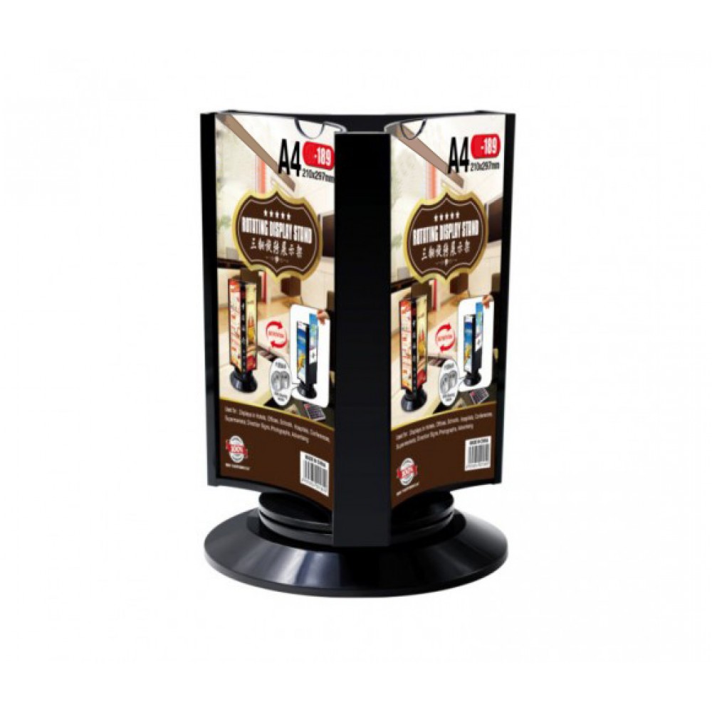 Rotating Display Stand A4 Size S-189