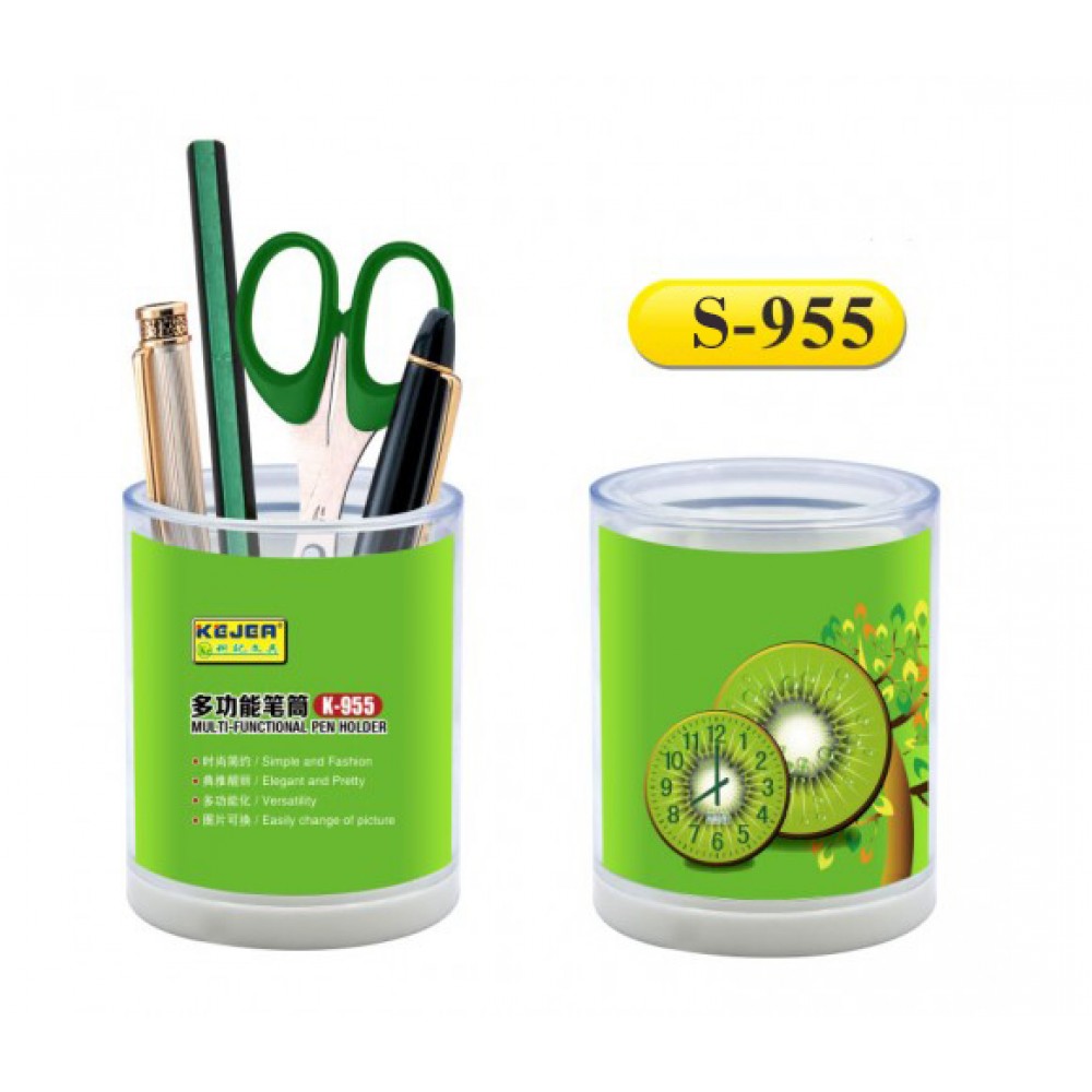 Office Organisers S-955